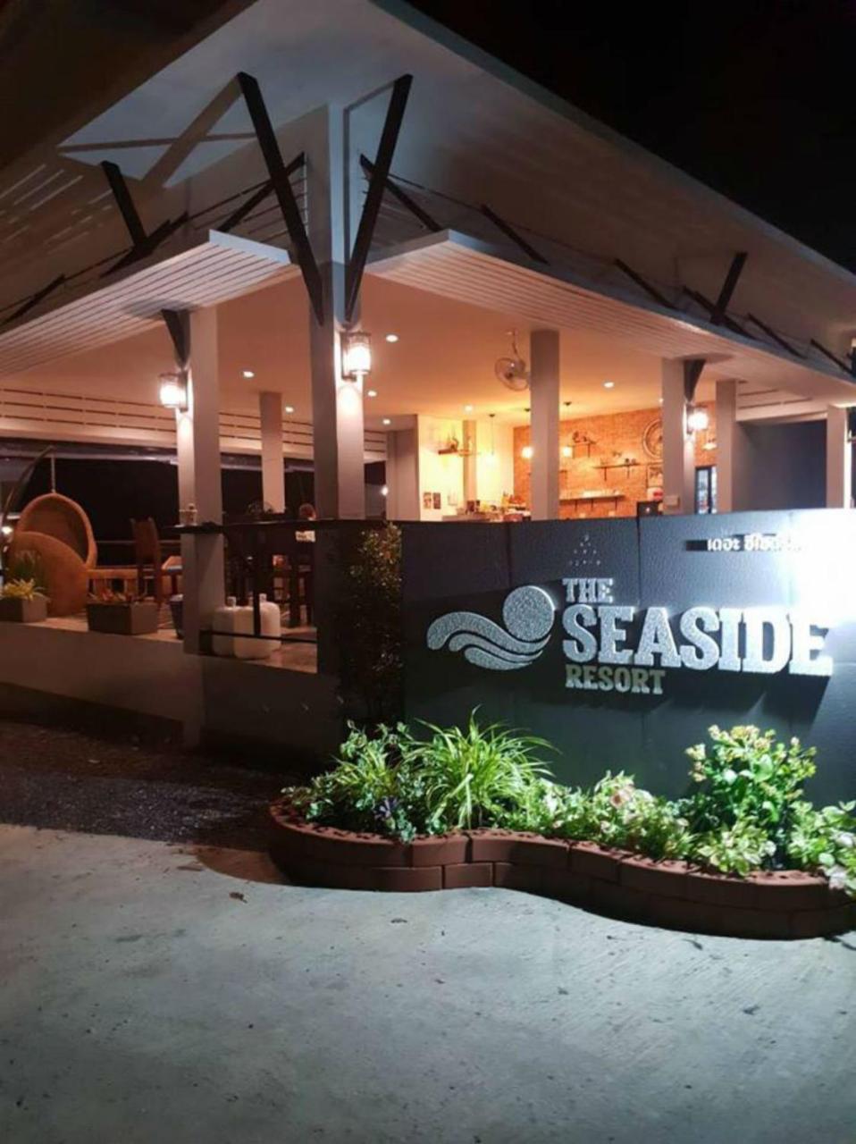 Wok Tum The Seaside Resort Koh Phangan מראה חיצוני תמונה